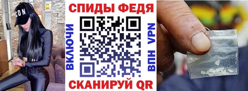 hydra зеркало  Тейково  Амфетамин 97% 