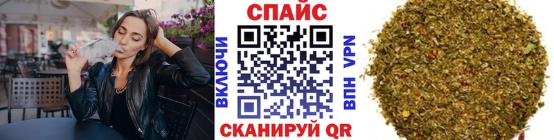 Бутират Butirat  хочу   Тейково 