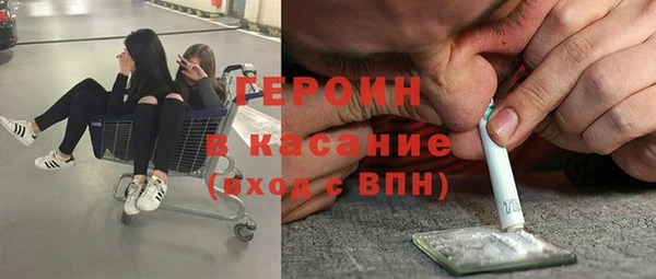 дурь Дмитровск