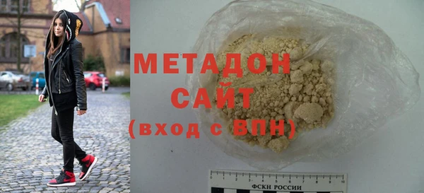 мескалин Гусев