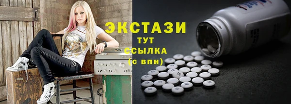 соль ск Наволоки