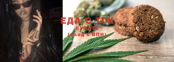 дмт Гусь-Хрустальный