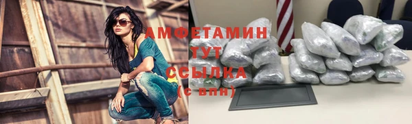 мескалин Гусев