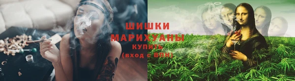 каннабис Гусиноозёрск