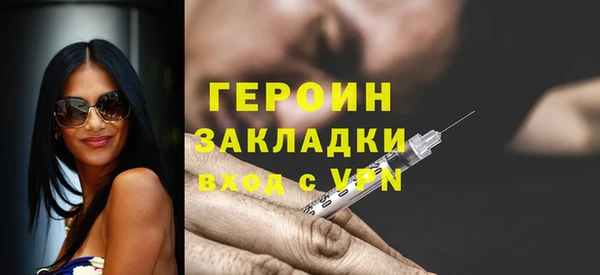 дмт Гусь-Хрустальный