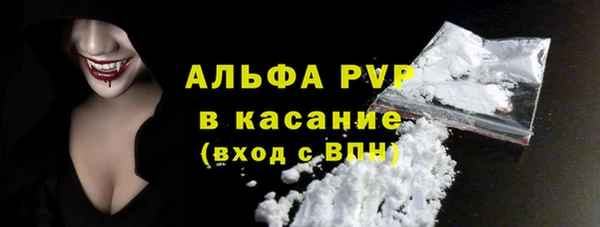 дурь Дмитровск