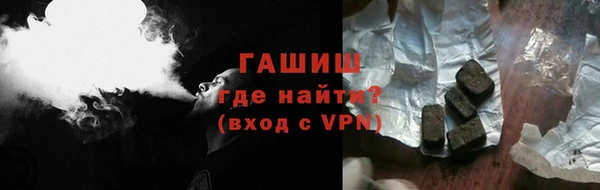 СК Дмитров