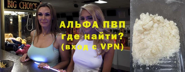 бутик Кукмор