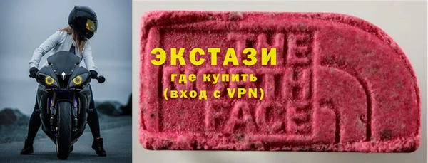 дмт Гусь-Хрустальный
