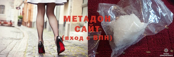 мескалин Гусев