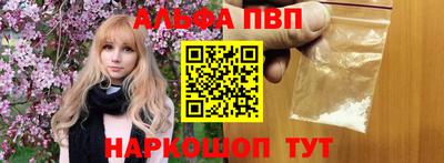 мдпв Уссурийск