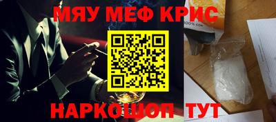 мдпв Уссурийск