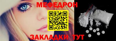 мдпв Уссурийск