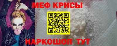 молекула духа Усть-Илимск