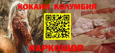 мдпв Уссурийск