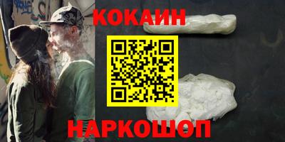 мдпв Уссурийск