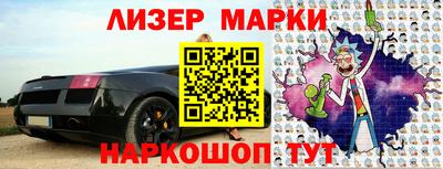 мдпв Уссурийск