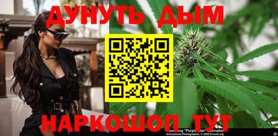 мефедрон VHQ Усть-Джегута