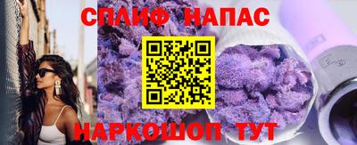 мдпв Уссурийск