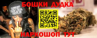 мефедрон VHQ Усть-Джегута