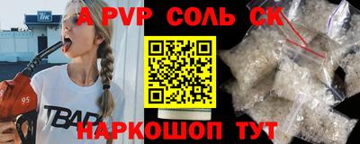 мдпв Уссурийск