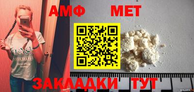 мдпв Уссурийск