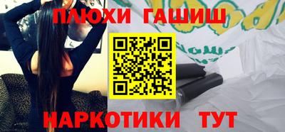 мефедрон VHQ Усть-Джегута