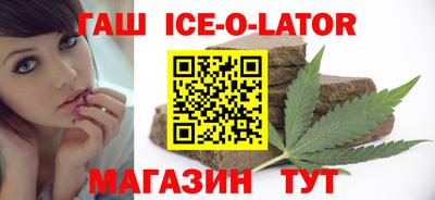 мефедрон VHQ Усть-Джегута
