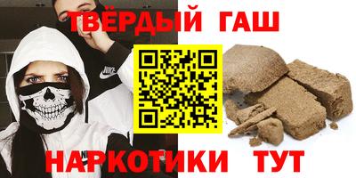 мдпв Уссурийск