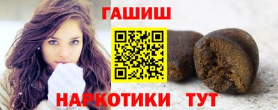 мефедрон VHQ Усть-Джегута
