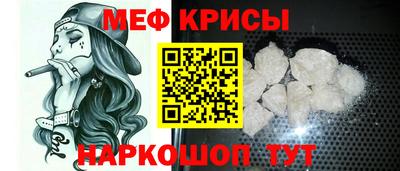 мдпв Уссурийск